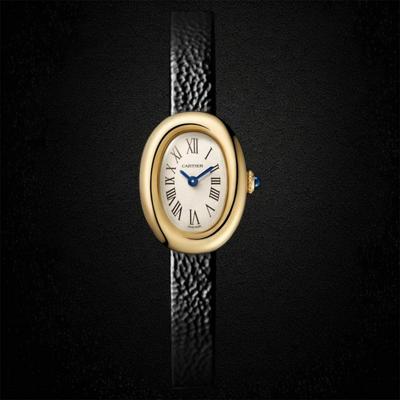 Cartier Baignoire P-604
