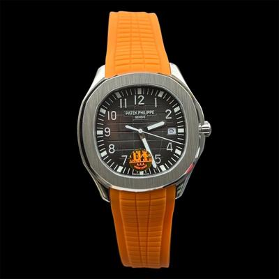 Patek Philippe Aquanaut P-571