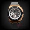 Audemars Piguet Erkek Kol Saati P-548