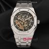 Audemars Piguet İskelet P-325