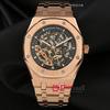 Audemars Piguet İskelet P-326