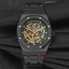 Audemars Piguet İskelet P-489