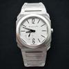 Bulgari Octo Finissimo P-608