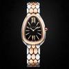 Bvlgari Serpenti Seduttori P-601