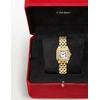 Cartier Panthere Kadın Kol Saati P-620