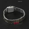 Cartier Panthere Small P-321