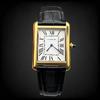 Cartier Tank Must P-622