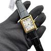 Cartier Tank Must P-622