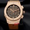 Hublot Big Bang Erkek Kol Saati P-116