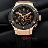 Hublot Big Bang Seramik Bezel P-129