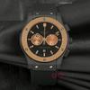 Hublot Big Bang Slim P-490