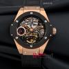 Hublot Big Bang Tourbillon P-267