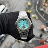 Patek Philippe Nautilus P-572